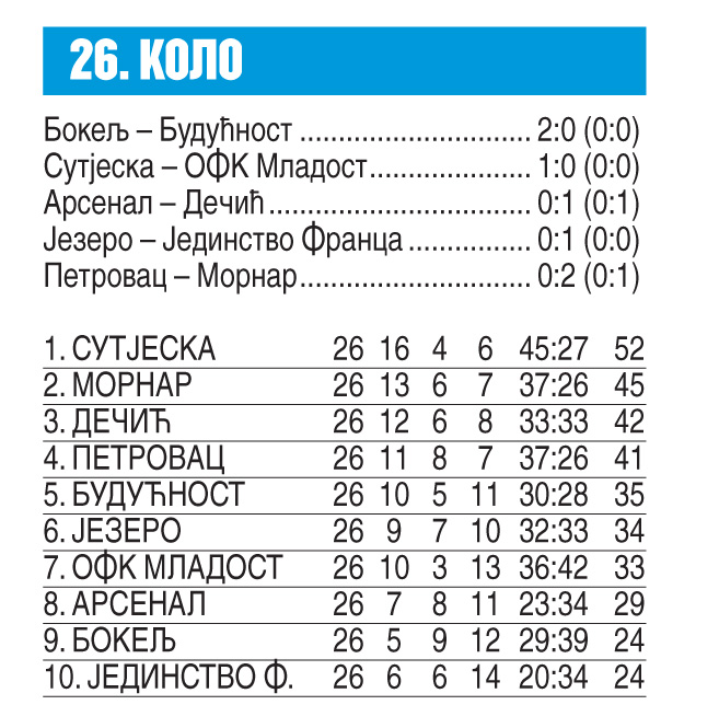 SZ_BGD_0322_11.jpg