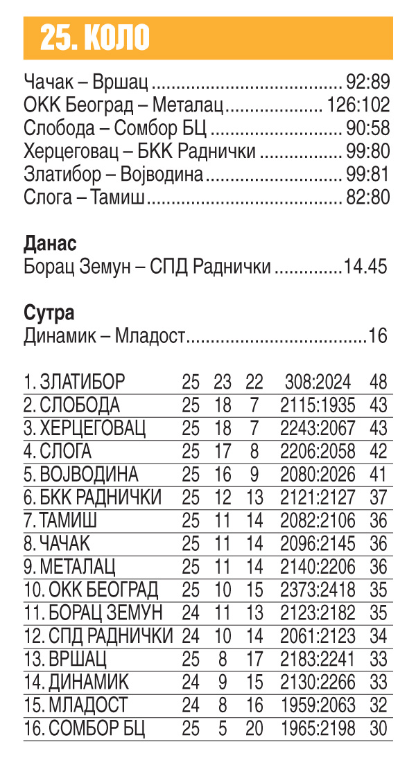 SZ_BGD_0322_16.jpg