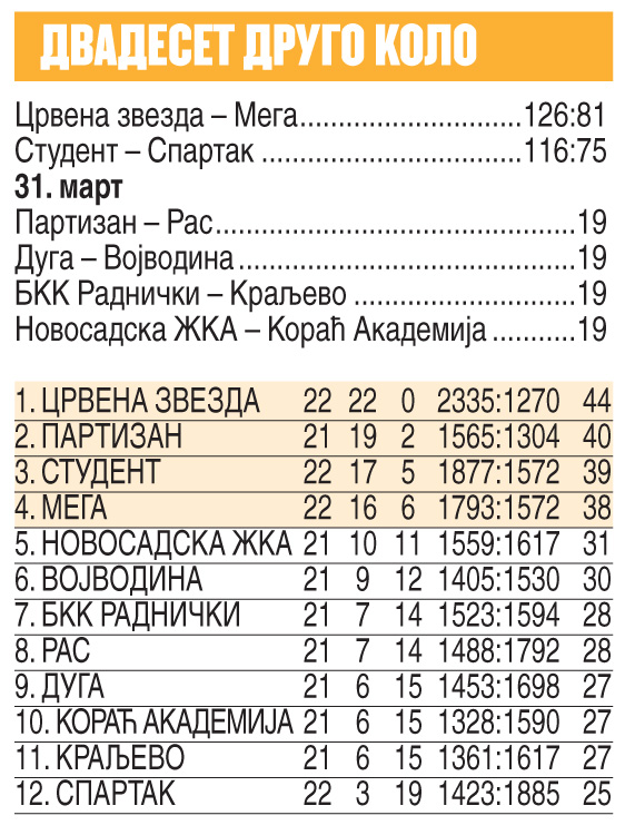 SZ_BGD_0329_15.jpg
